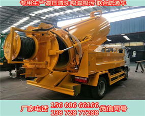 洛陽畜禽運(yùn)輸車 高效運(yùn)轉(zhuǎn)中的畜牧產(chǎn)業(yè)支撐