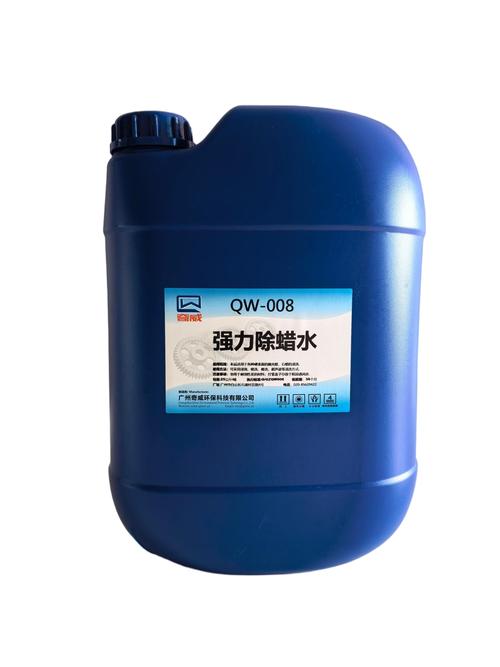 -廣州奇威環保