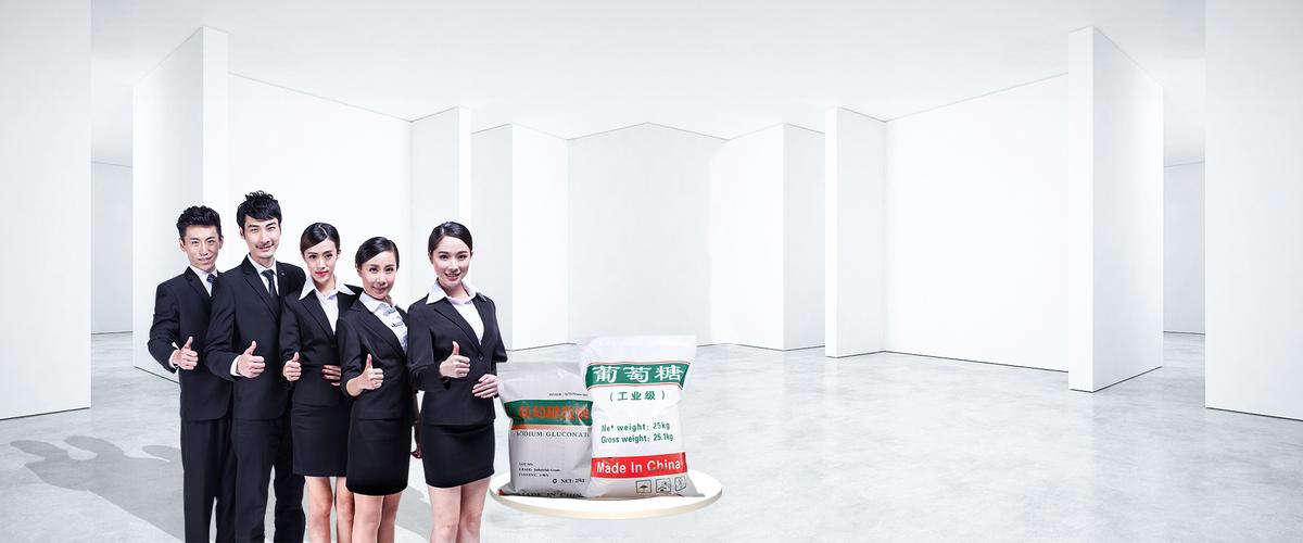 潤君化工每一個產品